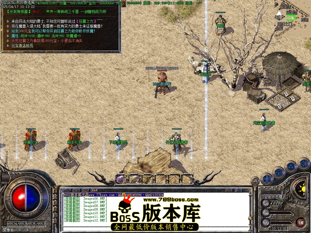 Images13压缩后.JPG