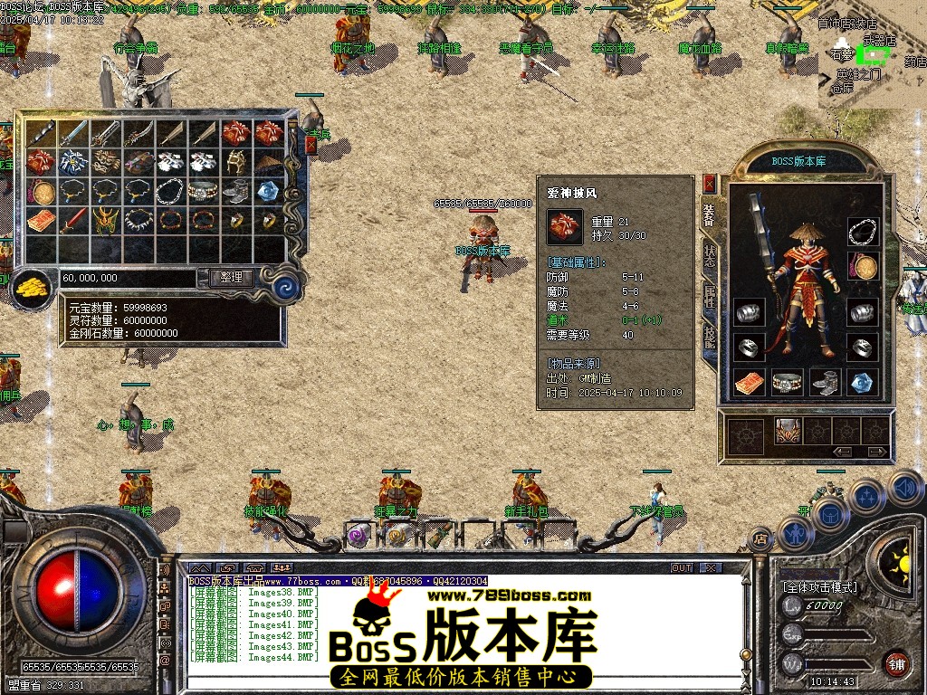 Images45压缩后.JPG