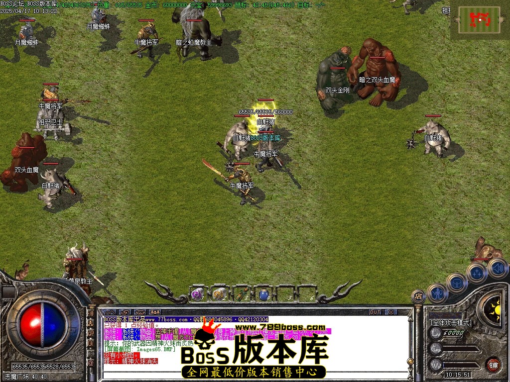 Images66压缩后.JPG
