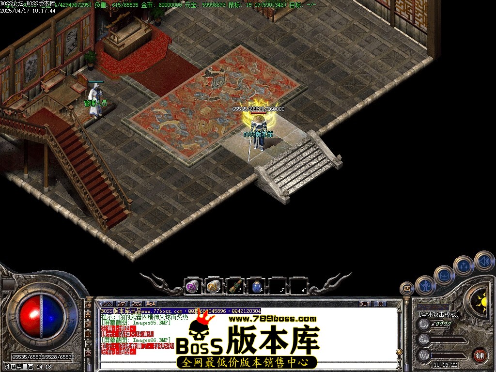 Images67压缩后.JPG