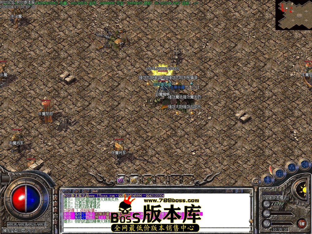 Images65压缩后.JPG