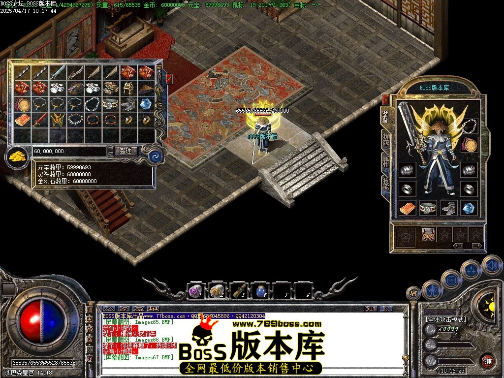 Images68压缩后.JPG