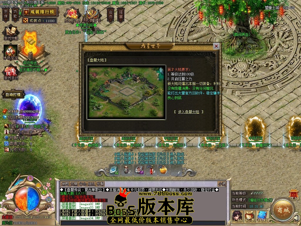 Images05压缩后.JPG