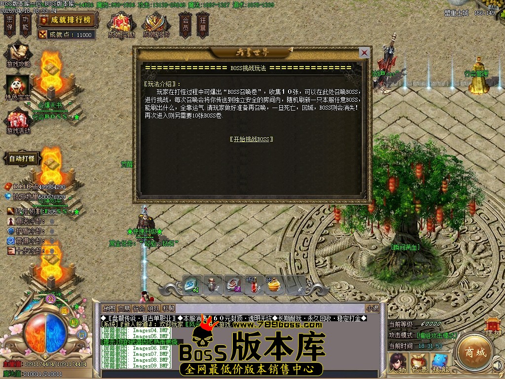 Images10压缩后.JPG