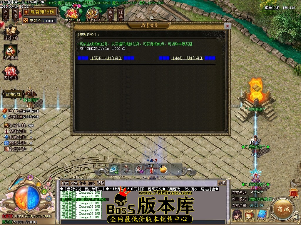 Images11压缩后.JPG