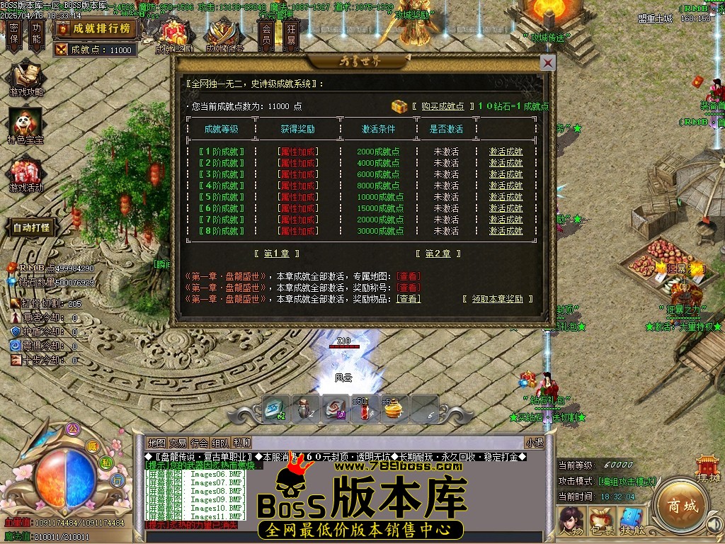 Images12压缩后.JPG
