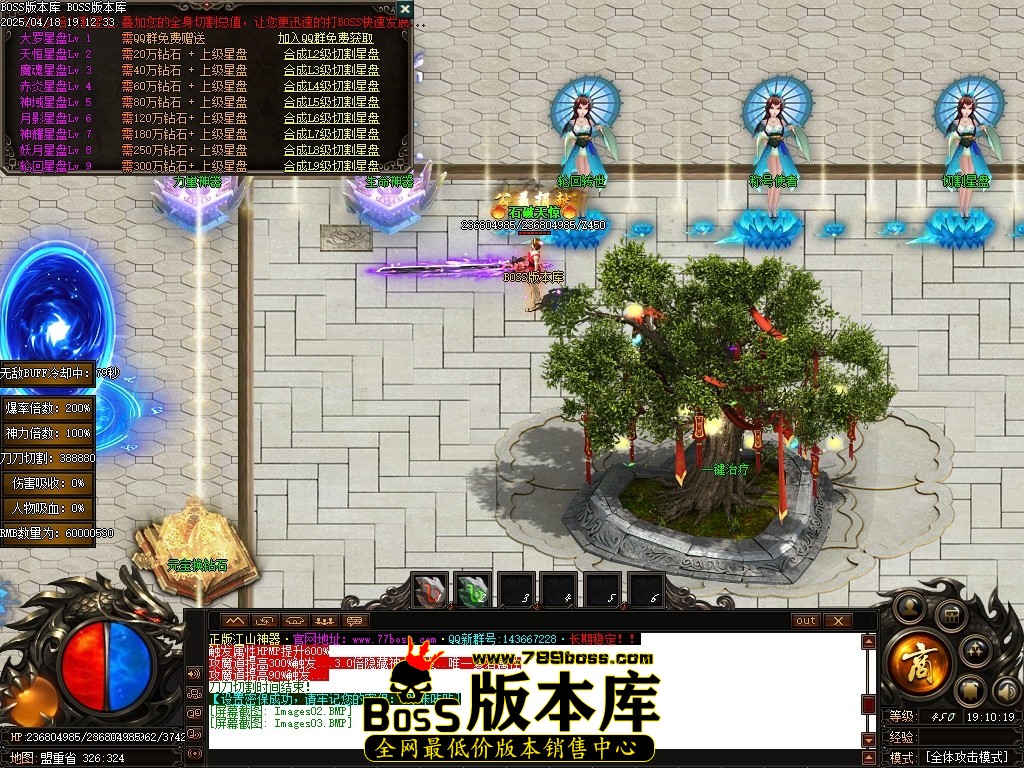 Images04压缩后.JPG