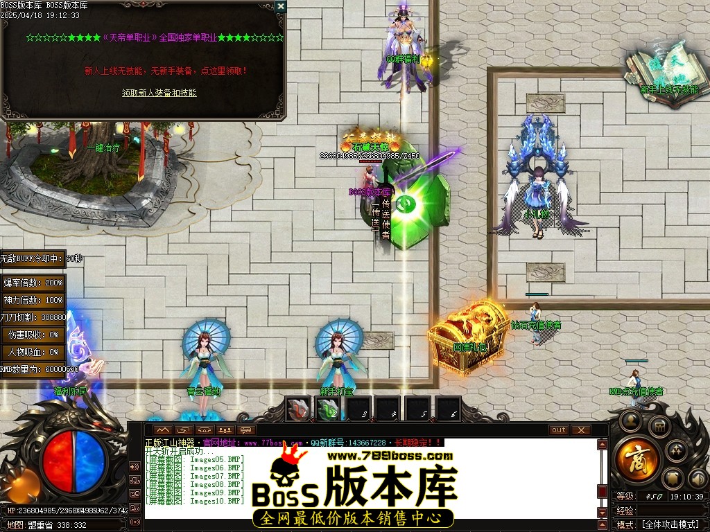 Images11压缩后.JPG