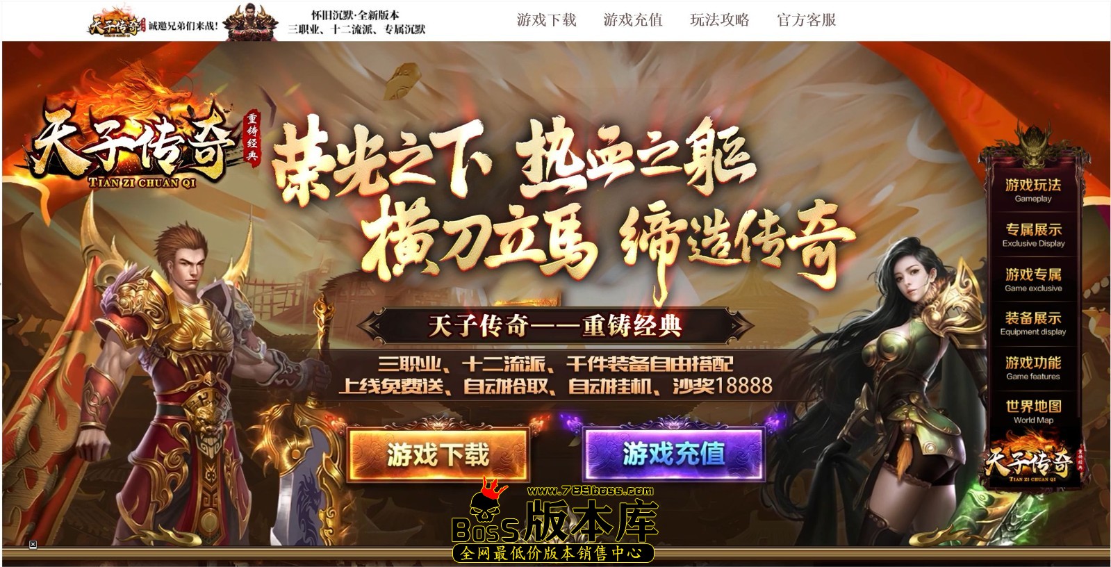 QQ图片20250418222152.jpg