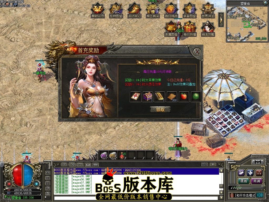 Images11压缩后.JPG