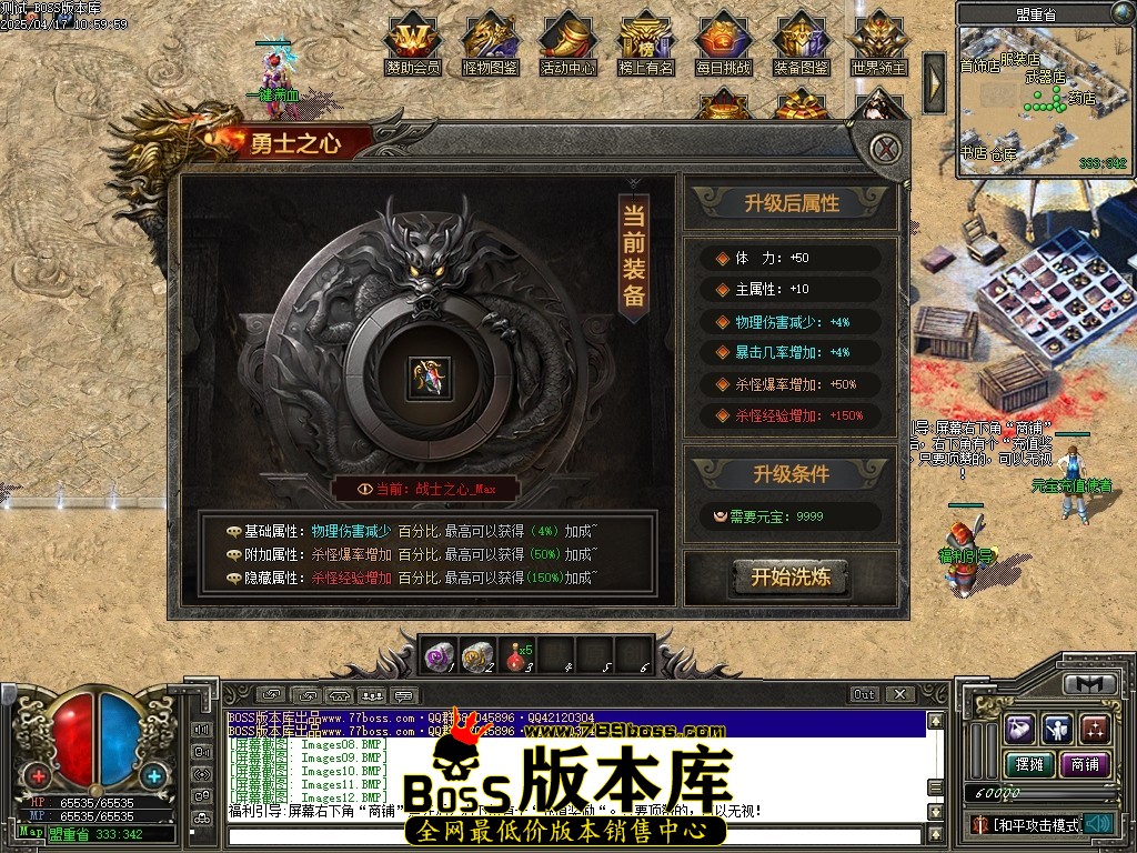 Images13压缩后.JPG