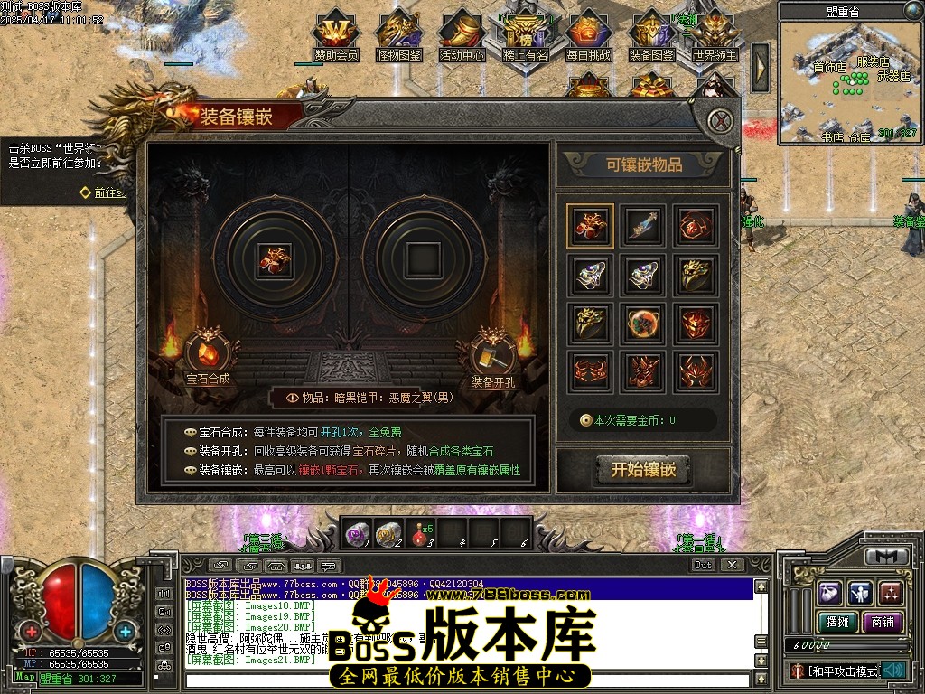 Images22压缩后.JPG