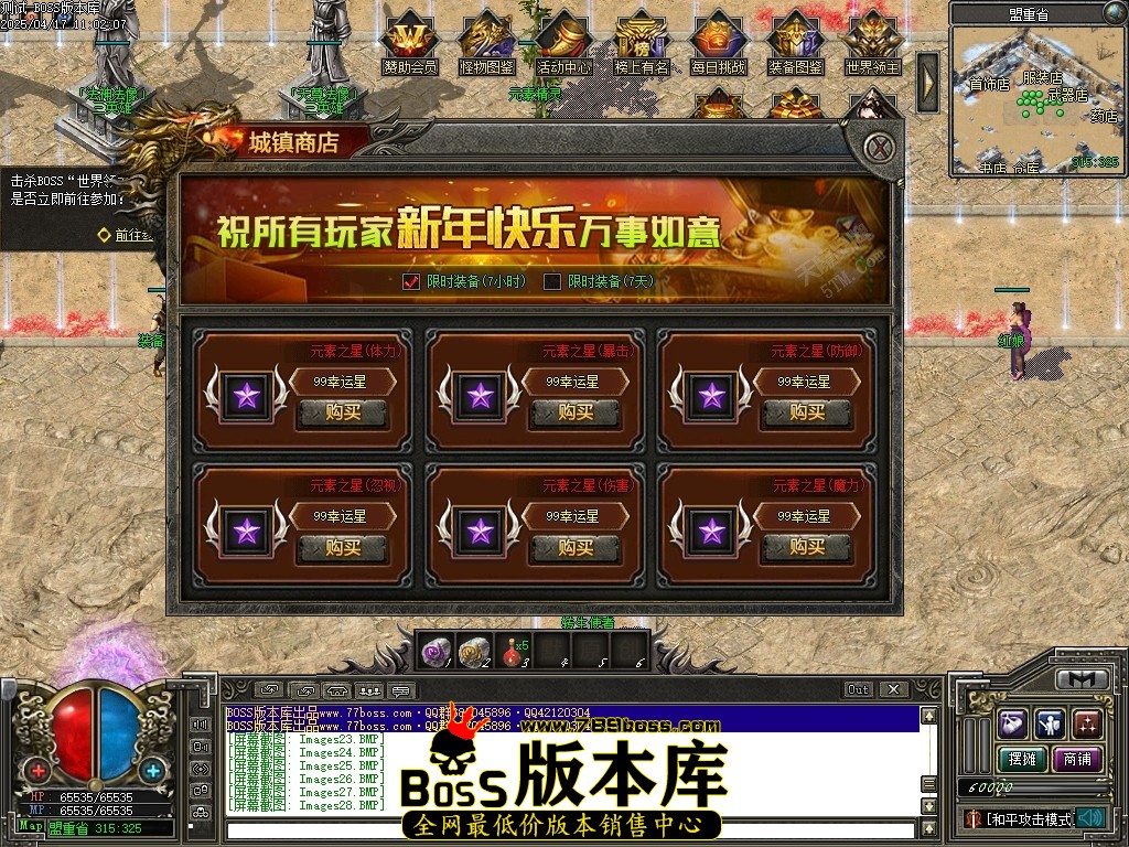 Images29压缩后.JPG