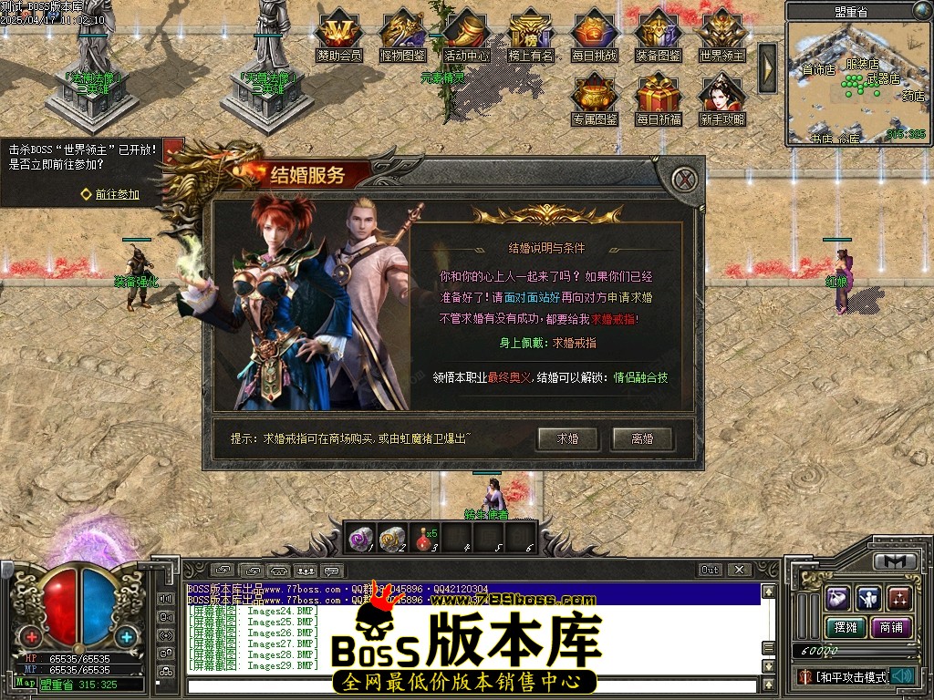 Images30压缩后.JPG