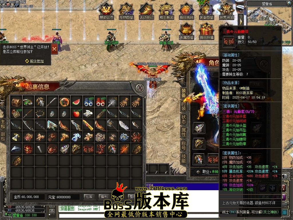 Images50压缩后.JPG