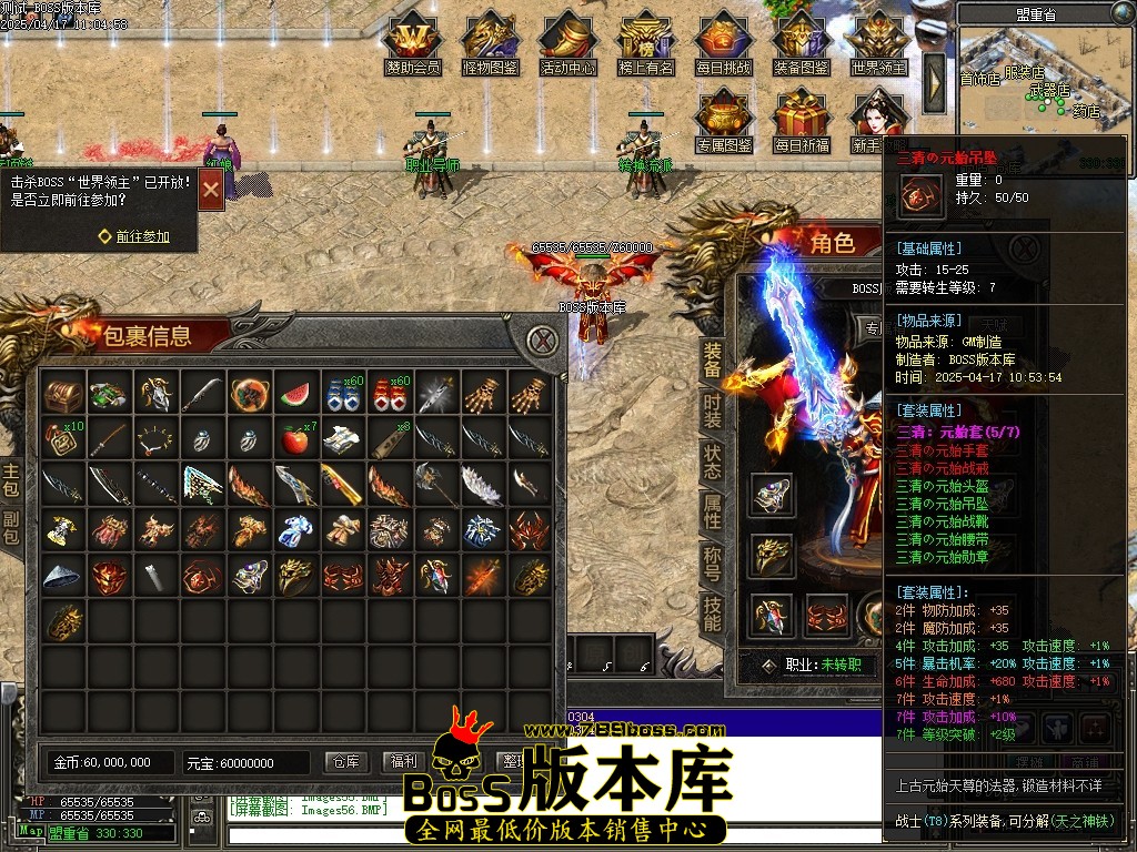 Images57压缩后.JPG