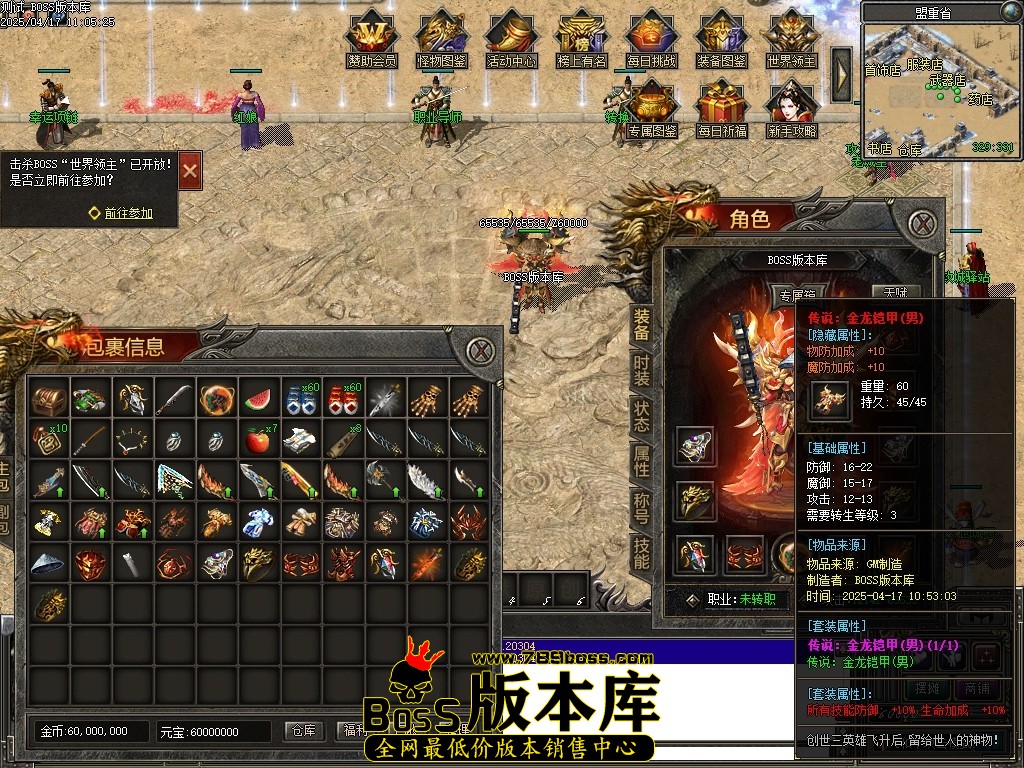 Images65压缩后.JPG