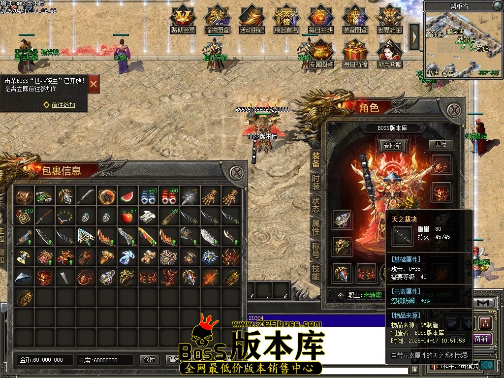 Images64压缩后.JPG