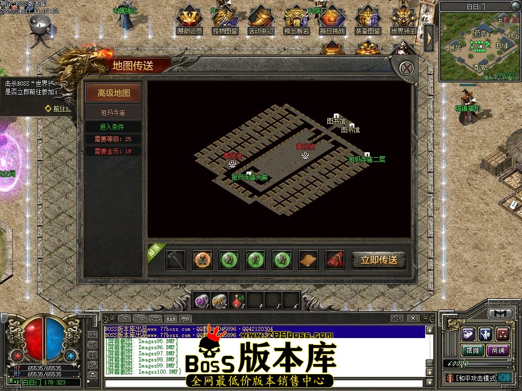 Images101压缩后.JPG