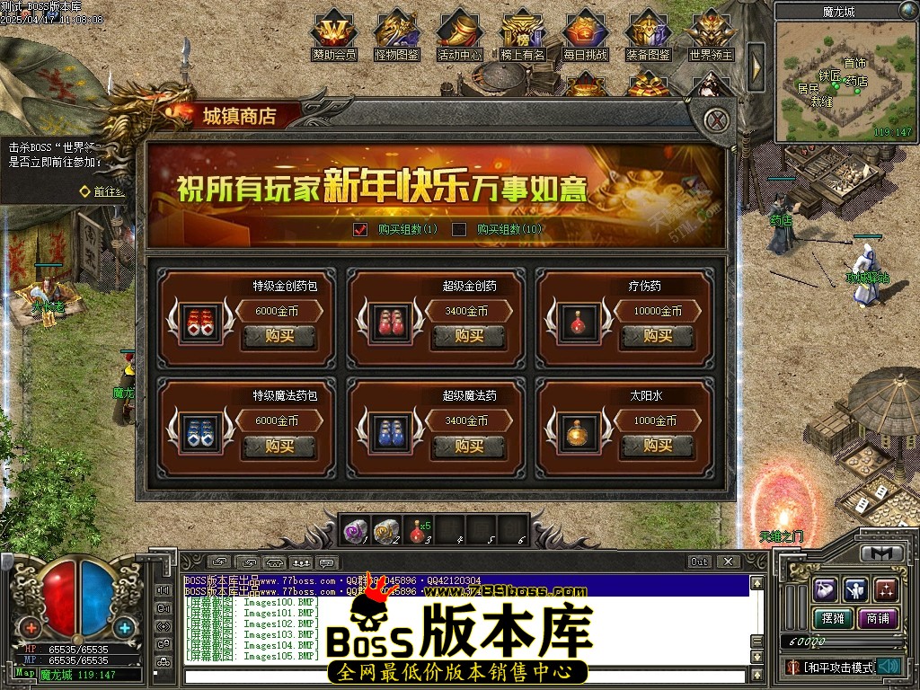 Images106压缩后.JPG