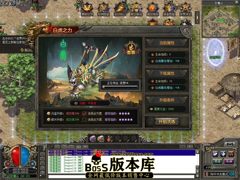Images120压缩后.JPG