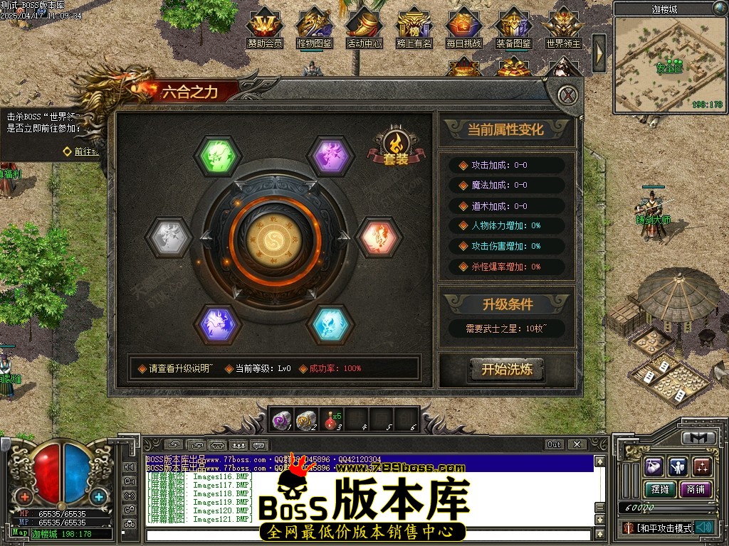 Images122压缩后.JPG