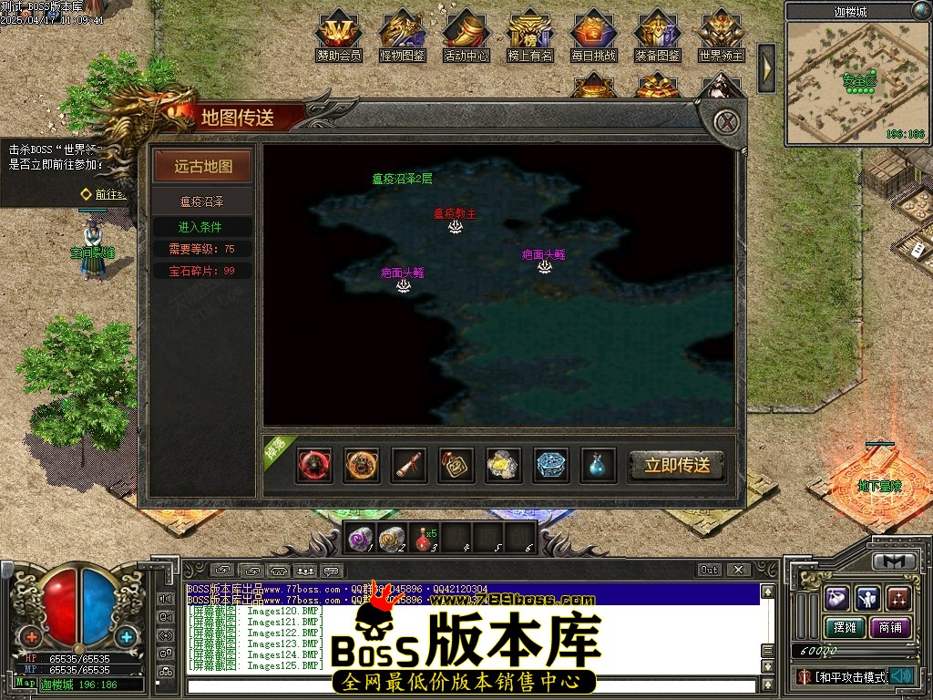 Images126压缩后.JPG
