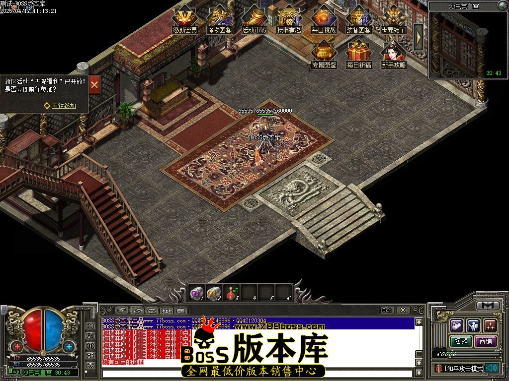Images130压缩后.JPG