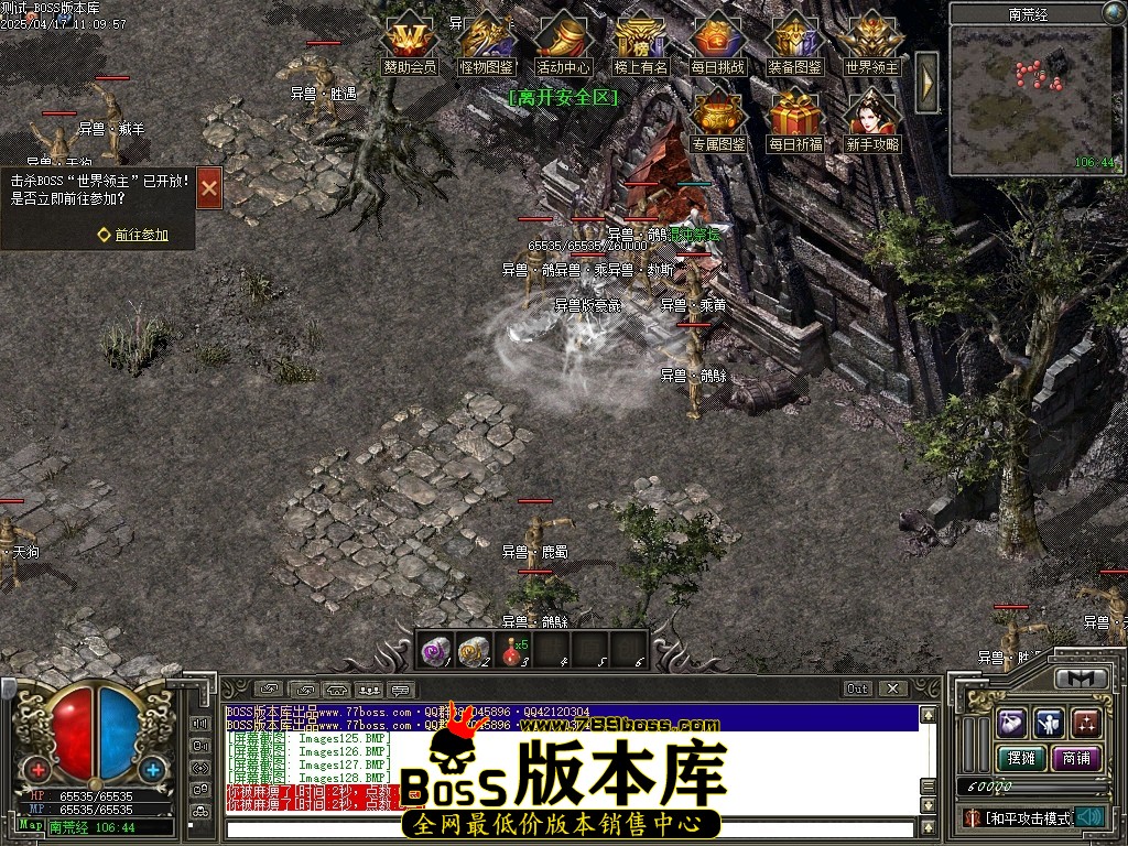 Images129压缩后.JPG