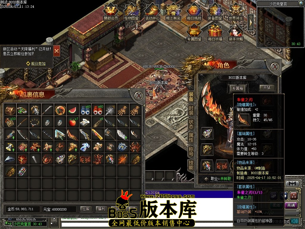 Images132压缩后.JPG
