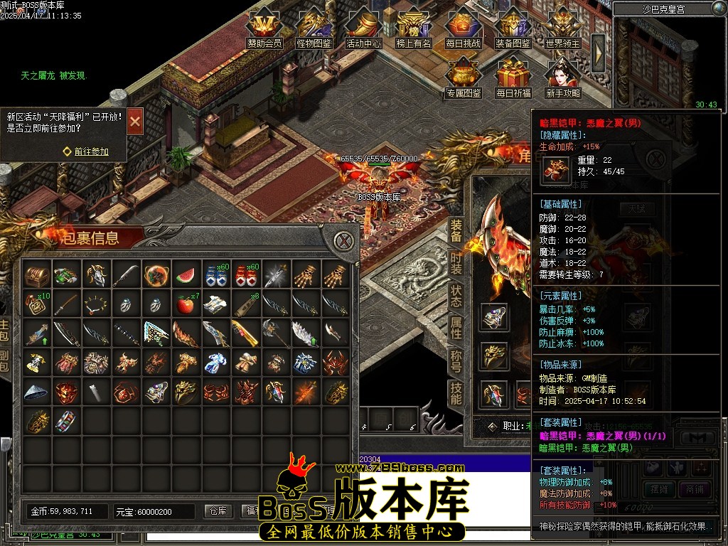 Images136压缩后.JPG