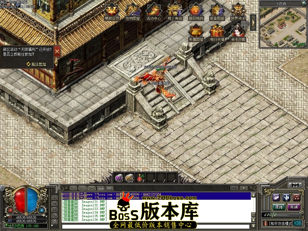 Images137压缩后.JPG