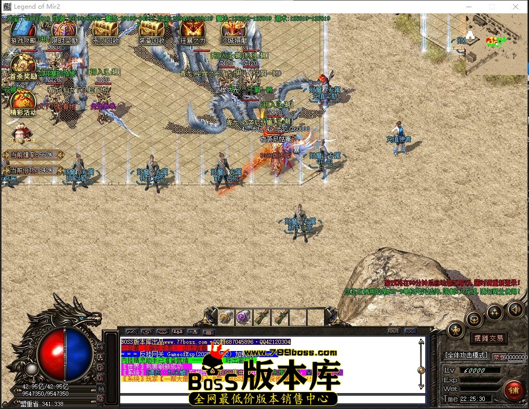 0 (3)压缩后.JPG