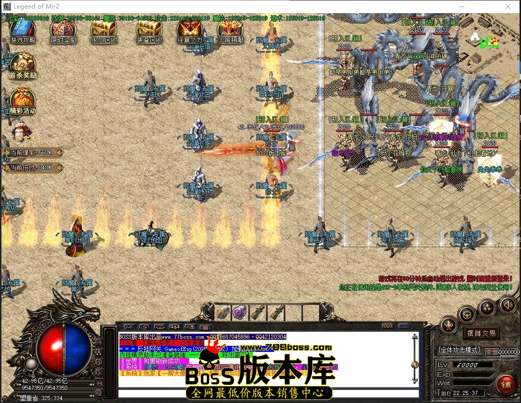 0 (4)压缩后.JPG
