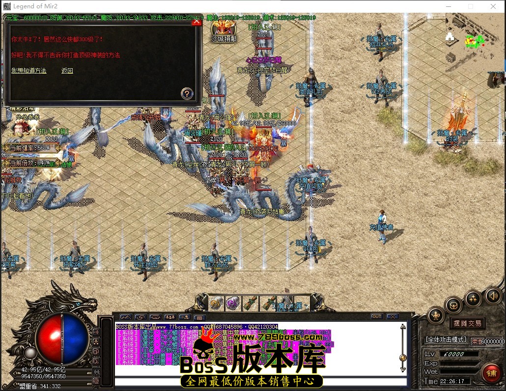 0 (16)压缩后.JPG