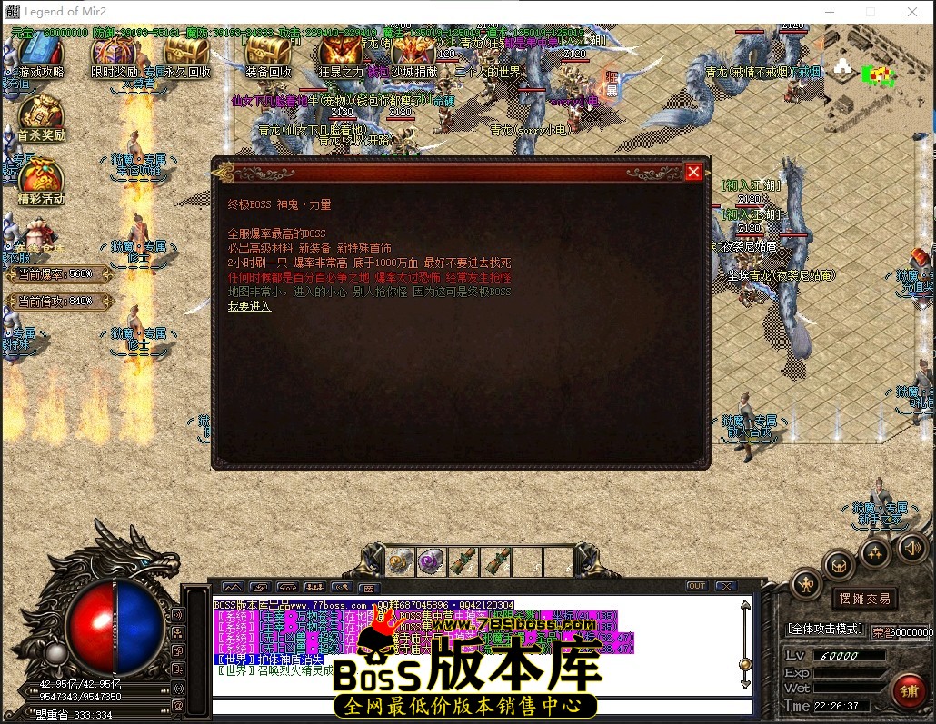 0 (19)压缩后.JPG