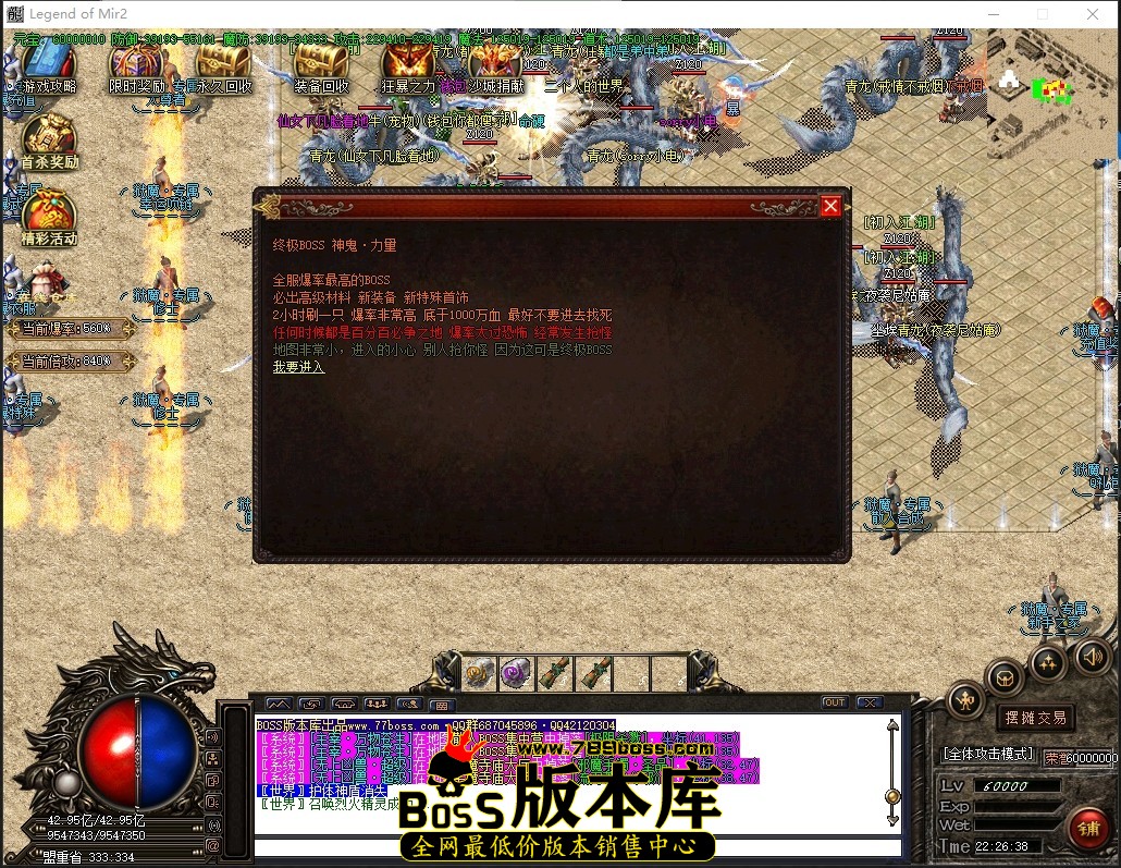 0 (20)压缩后.JPG