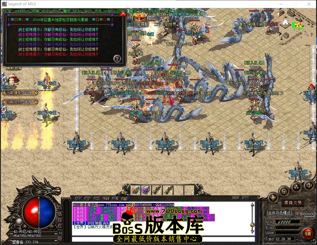 0 (21)压缩后.JPG