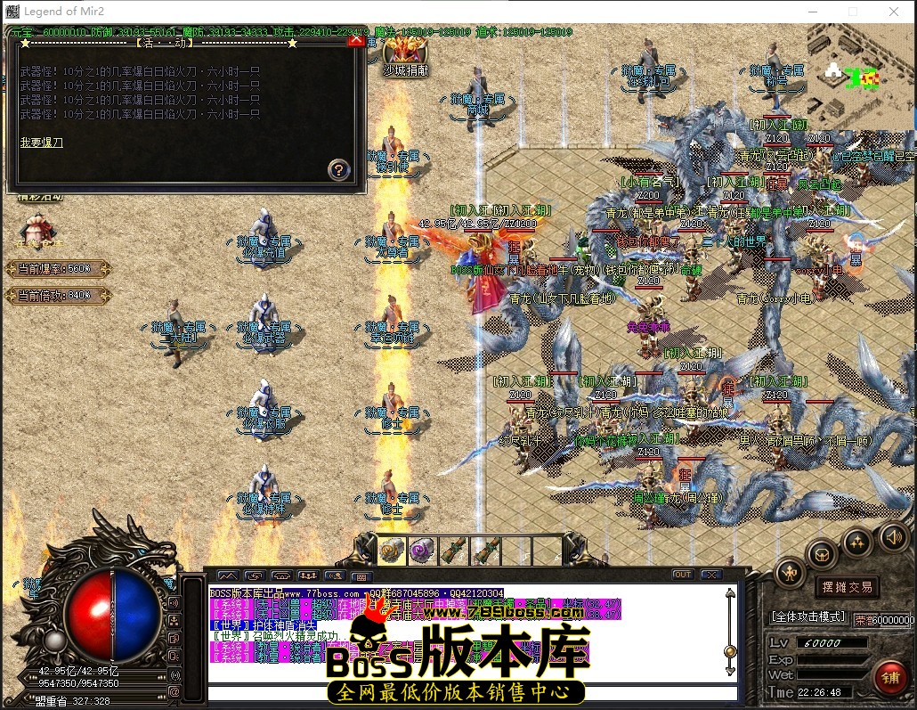 0 (23)压缩后.JPG