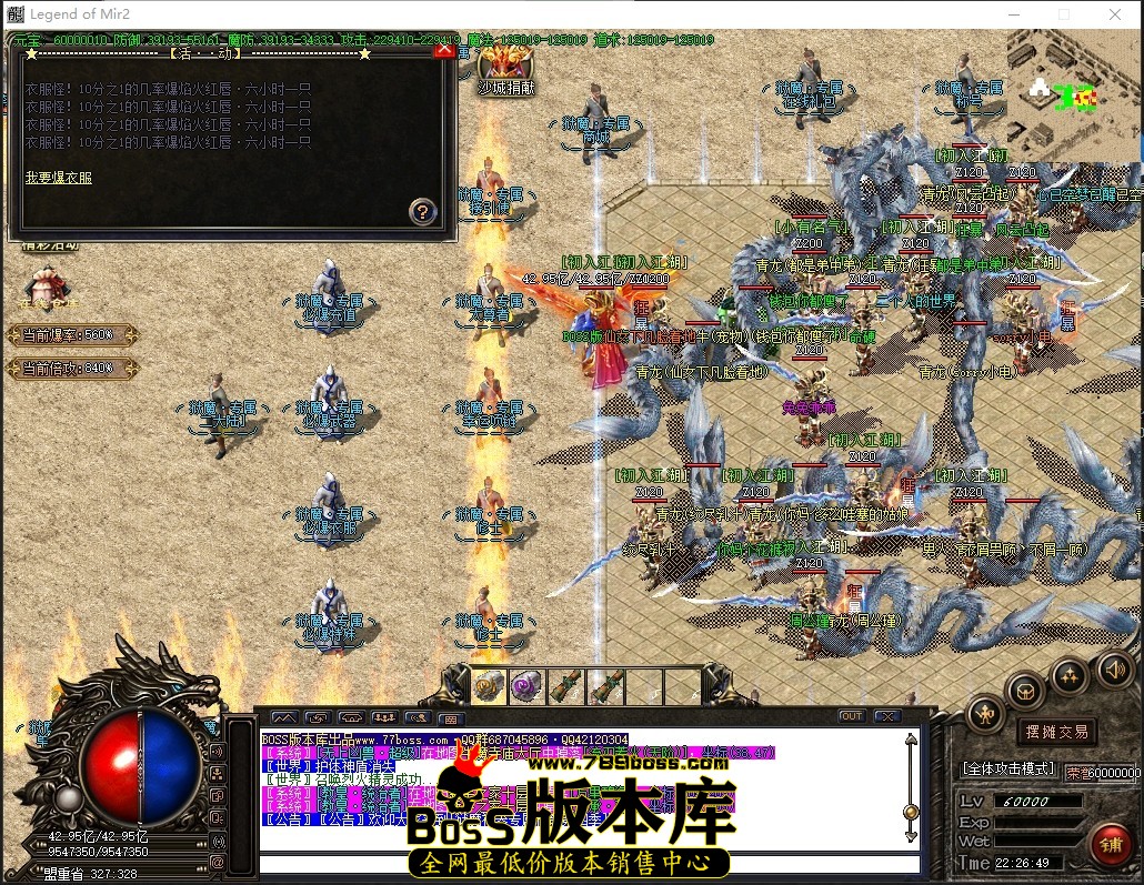 0 (24)压缩后.JPG