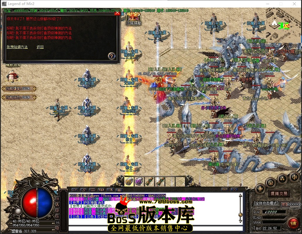 0 (27)压缩后.JPG