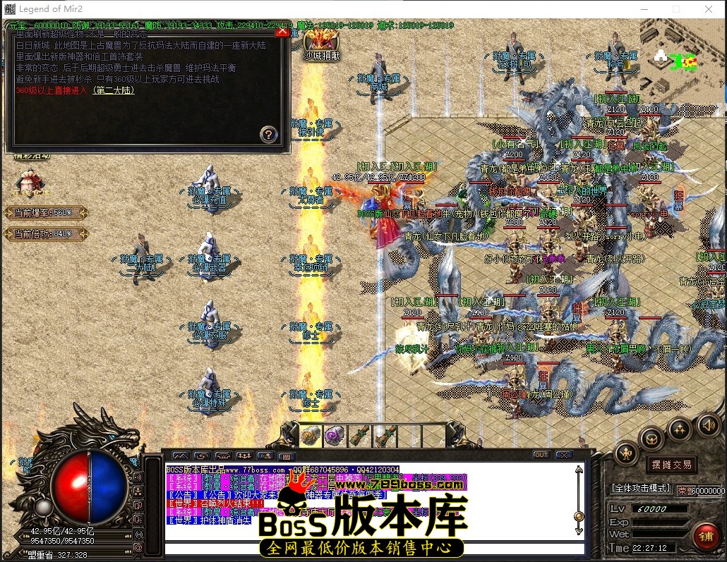 0 (28)压缩后.JPG