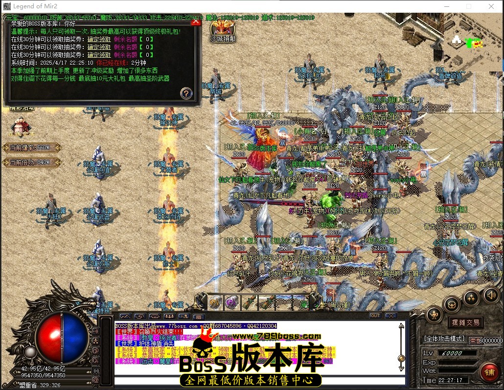 0 (30)压缩后.JPG
