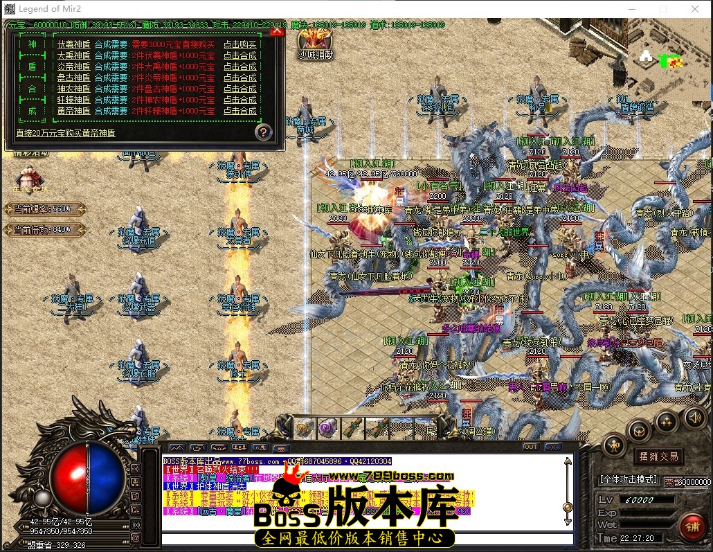 0 (32)压缩后.JPG