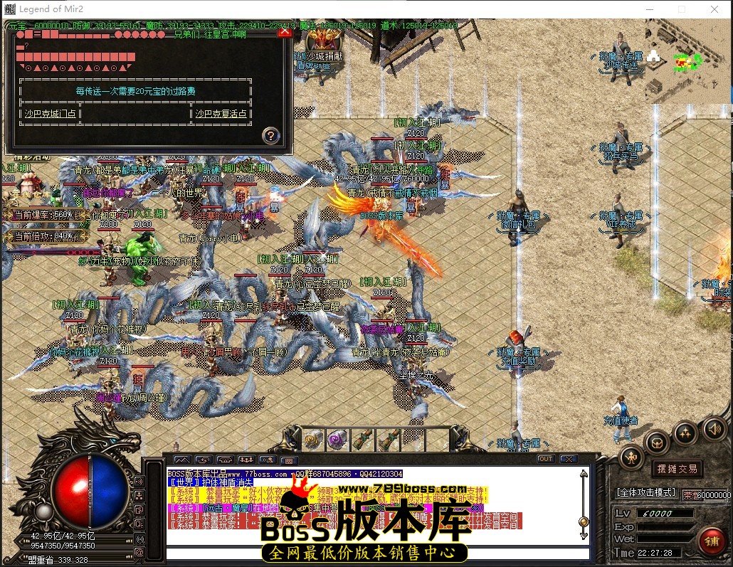 0 (33)压缩后.JPG