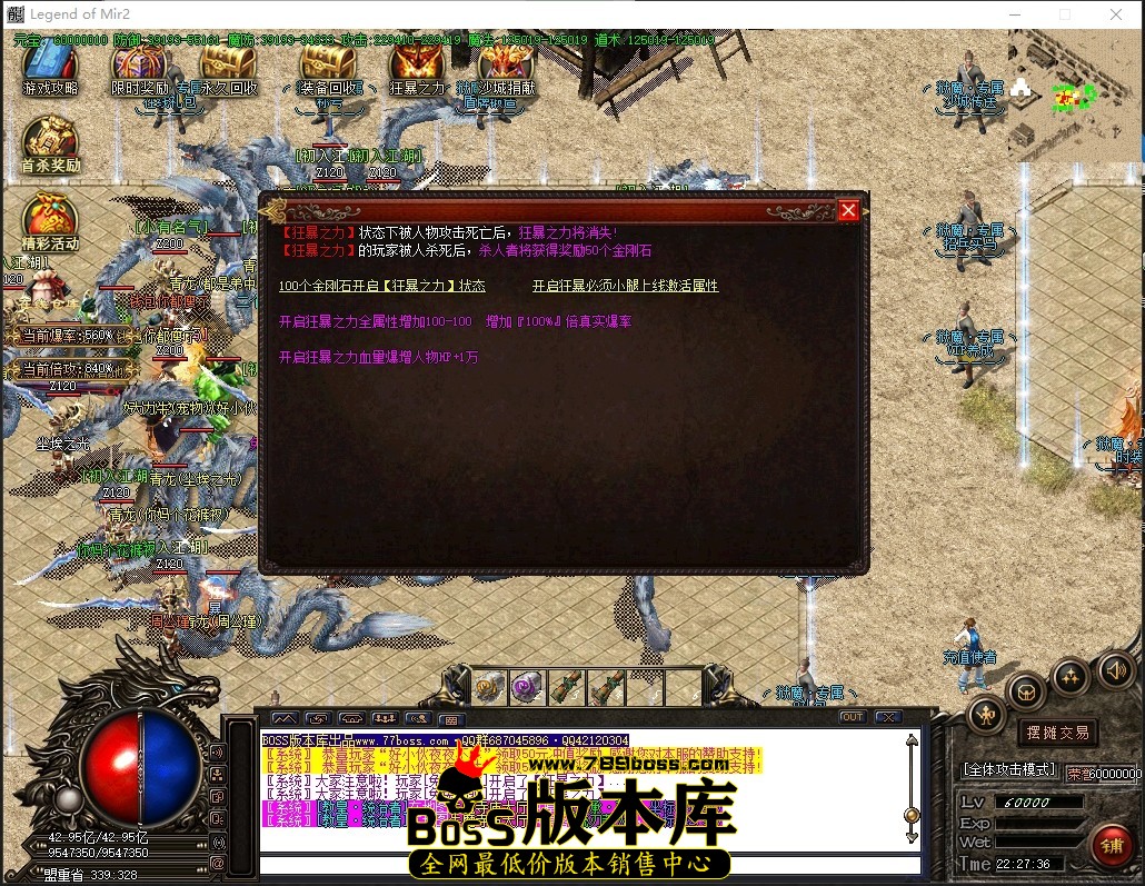 0 (35)压缩后.JPG