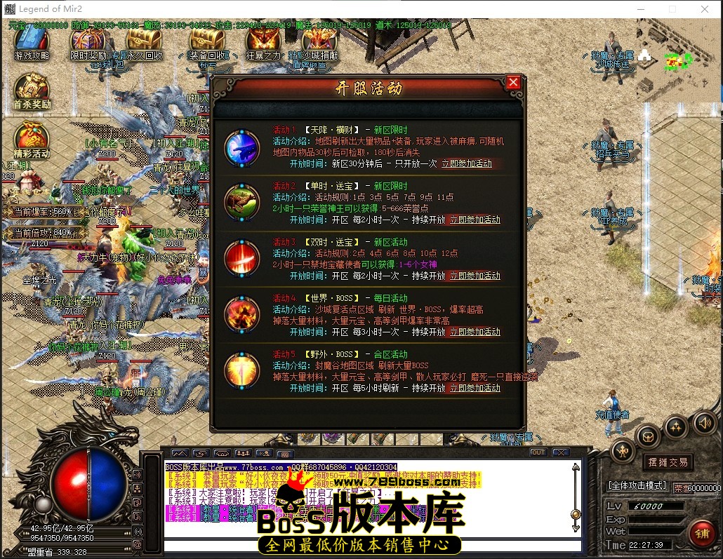 0 (37)压缩后.JPG