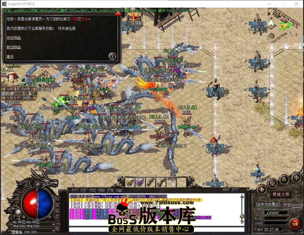 0 (38)压缩后.JPG