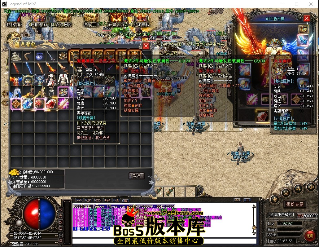 0 (42)压缩后.JPG