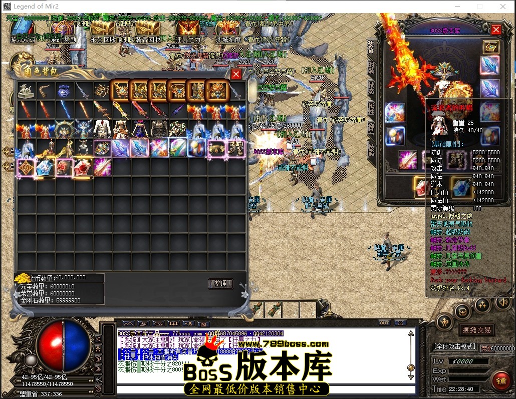 0 (55)压缩后.JPG